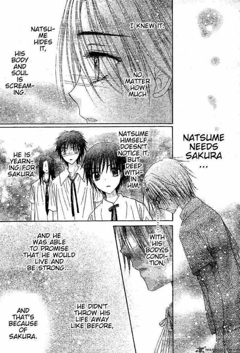 gakuen_alice_121_5