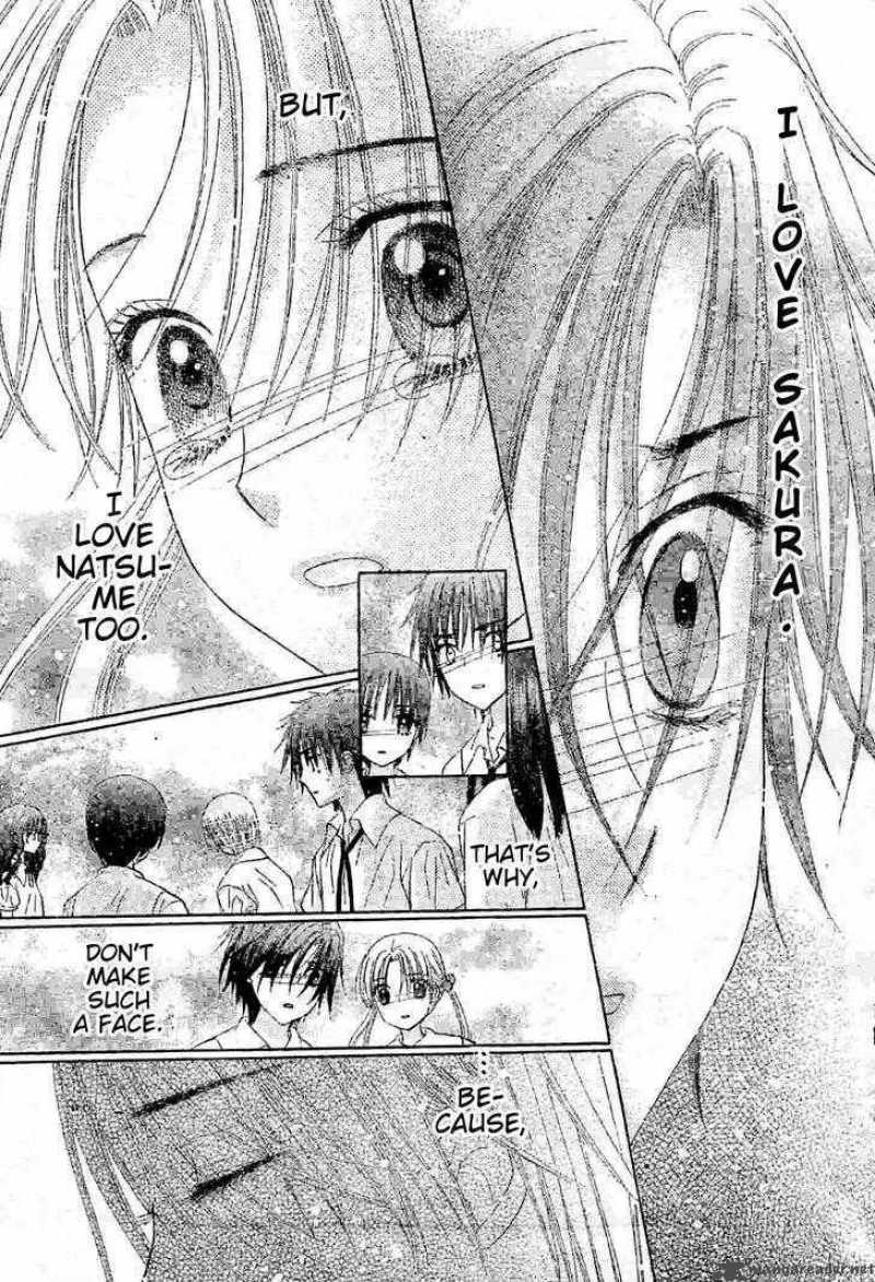 gakuen_alice_121_7