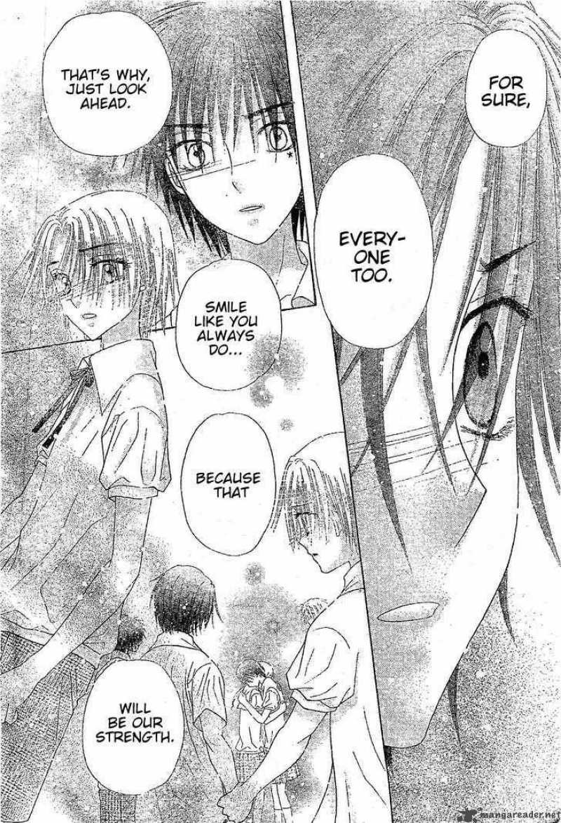 gakuen_alice_122_10