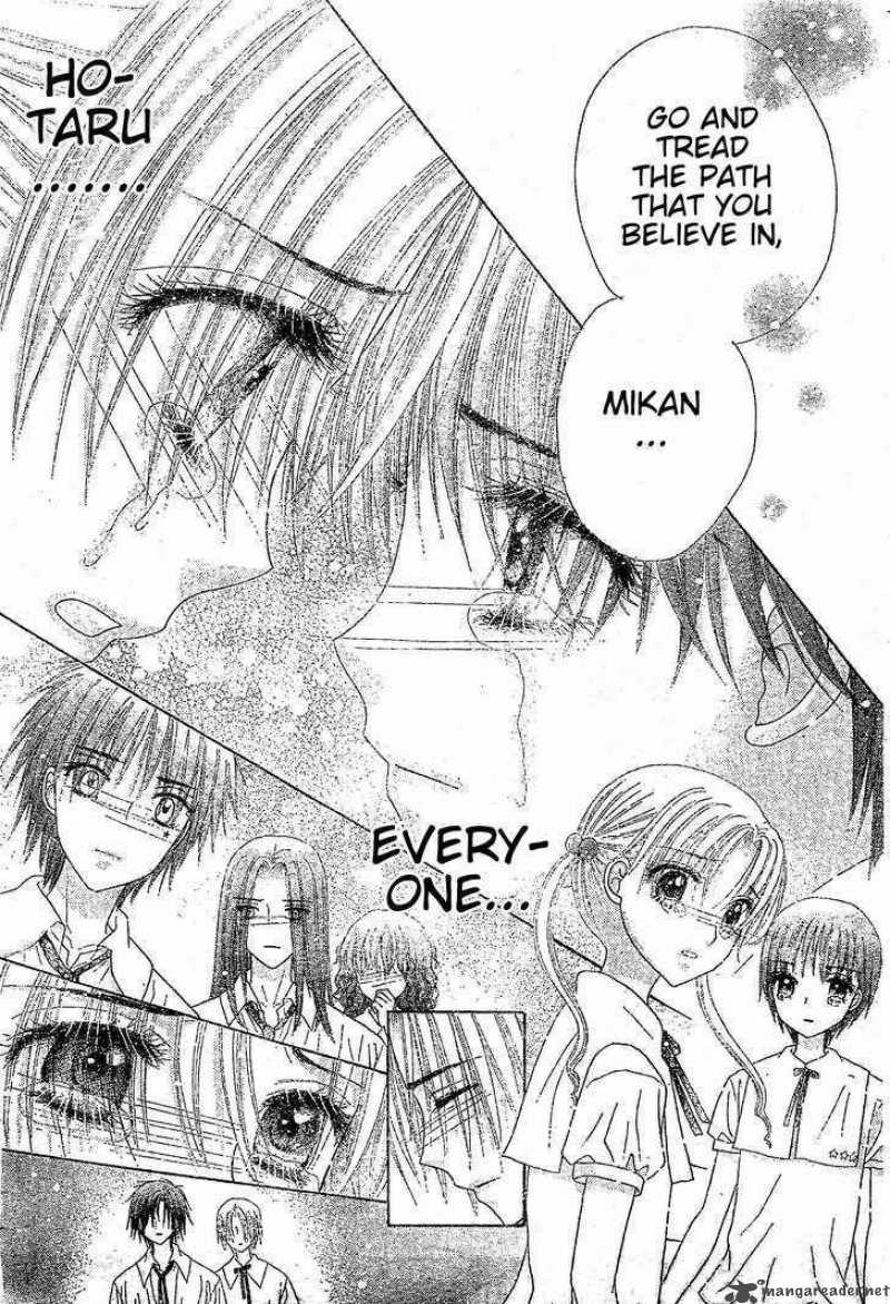 gakuen_alice_122_11