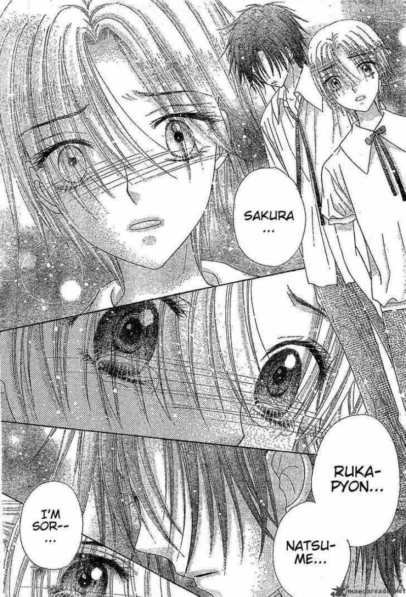 gakuen_alice_122_12