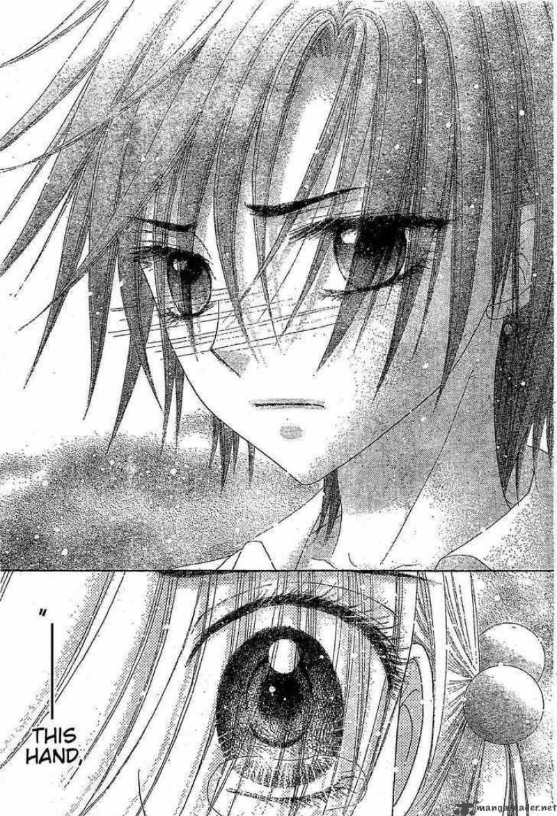 gakuen_alice_122_13