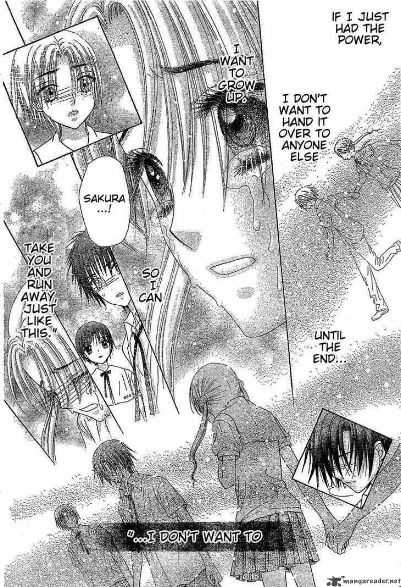 gakuen_alice_122_14