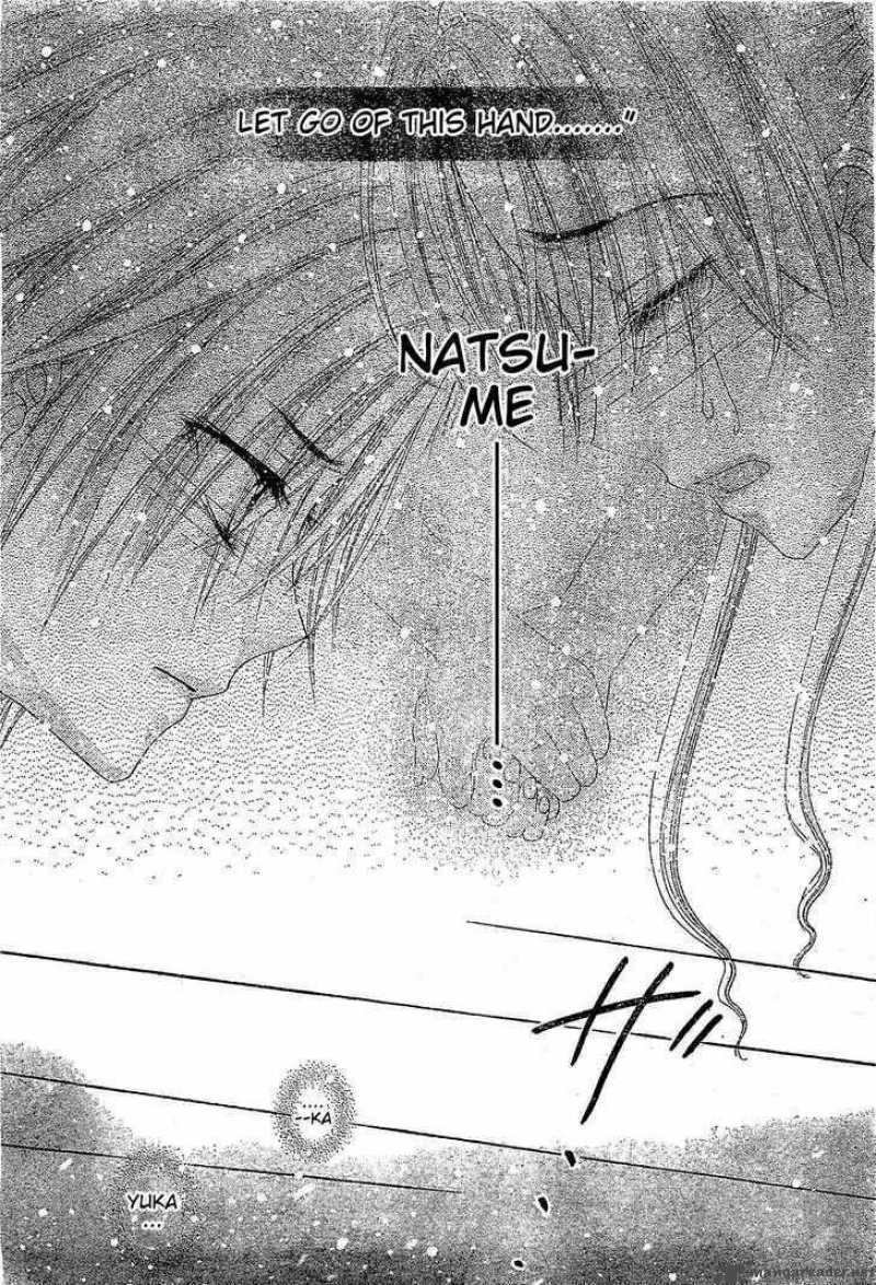 gakuen_alice_122_15