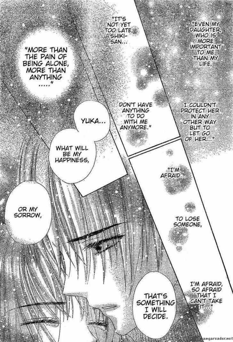 gakuen_alice_122_17