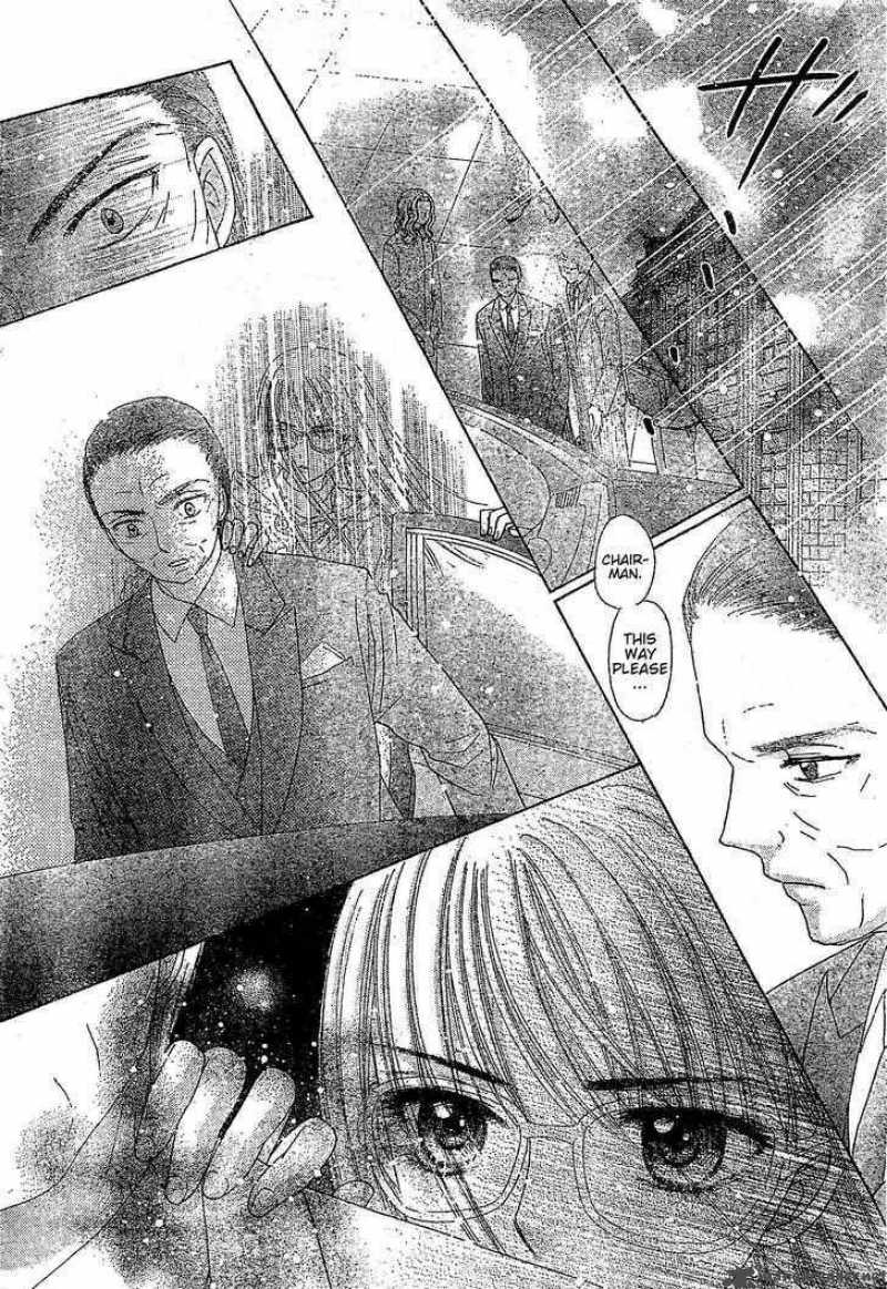 gakuen_alice_122_20