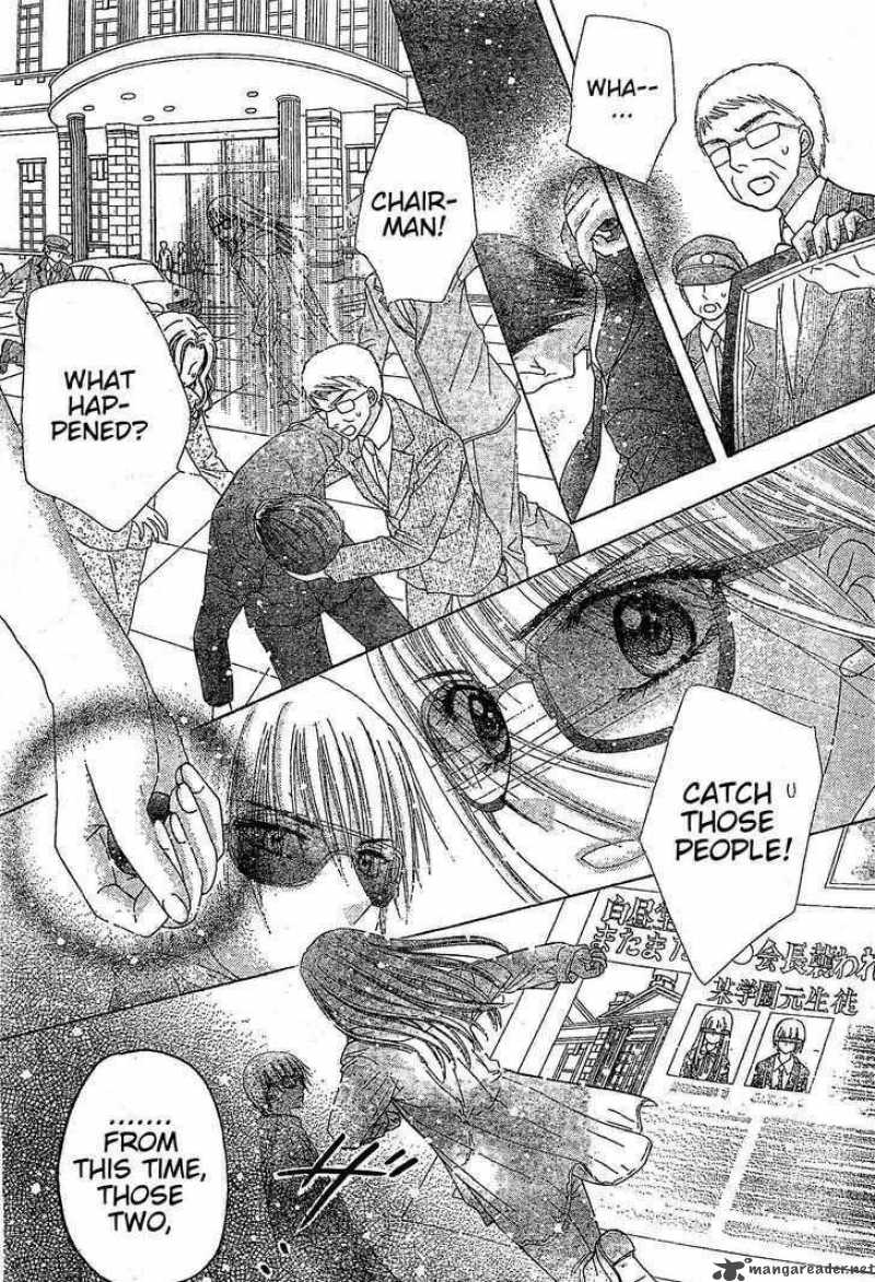 gakuen_alice_122_21