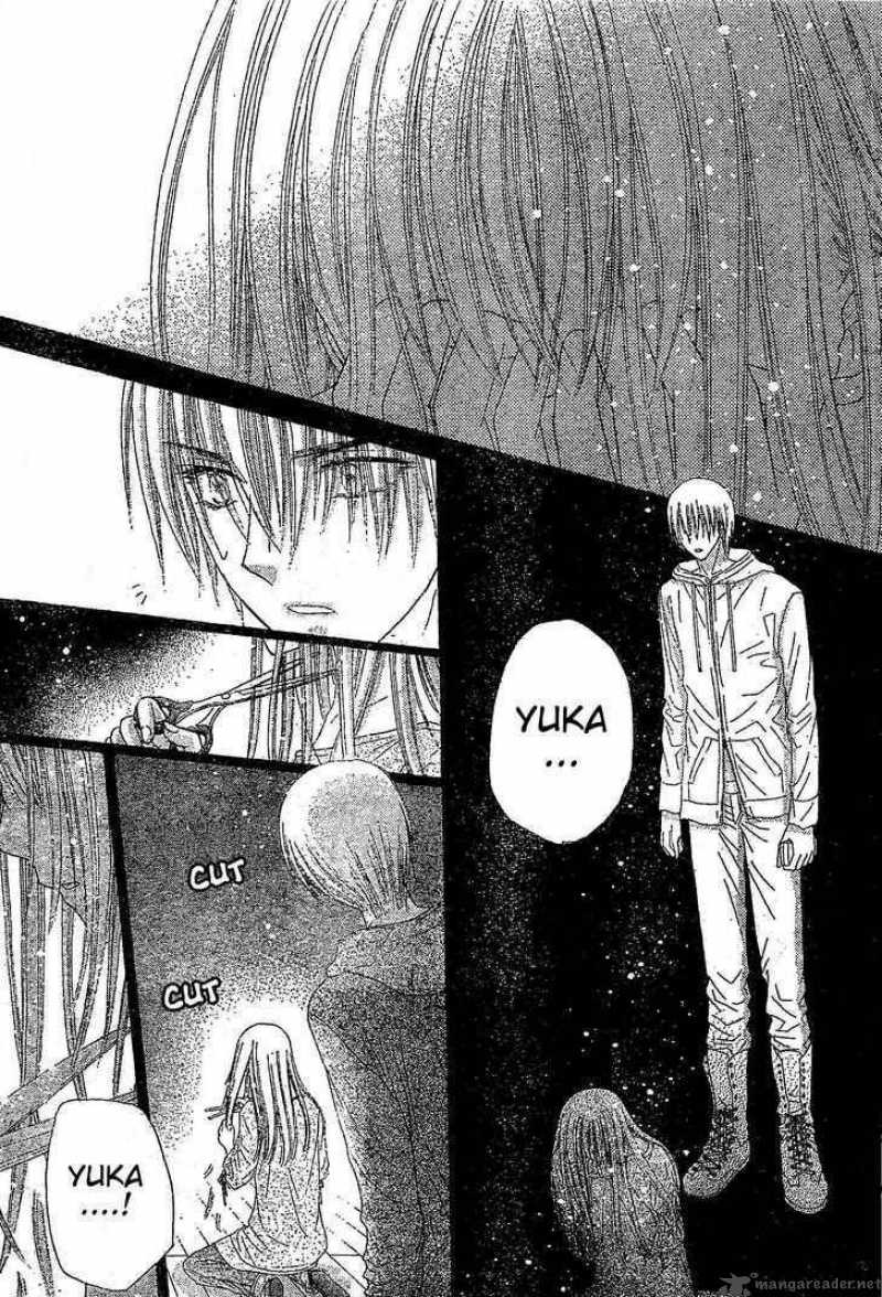 gakuen_alice_122_29