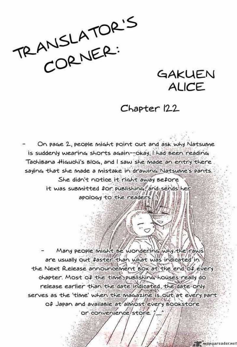 gakuen_alice_122_33