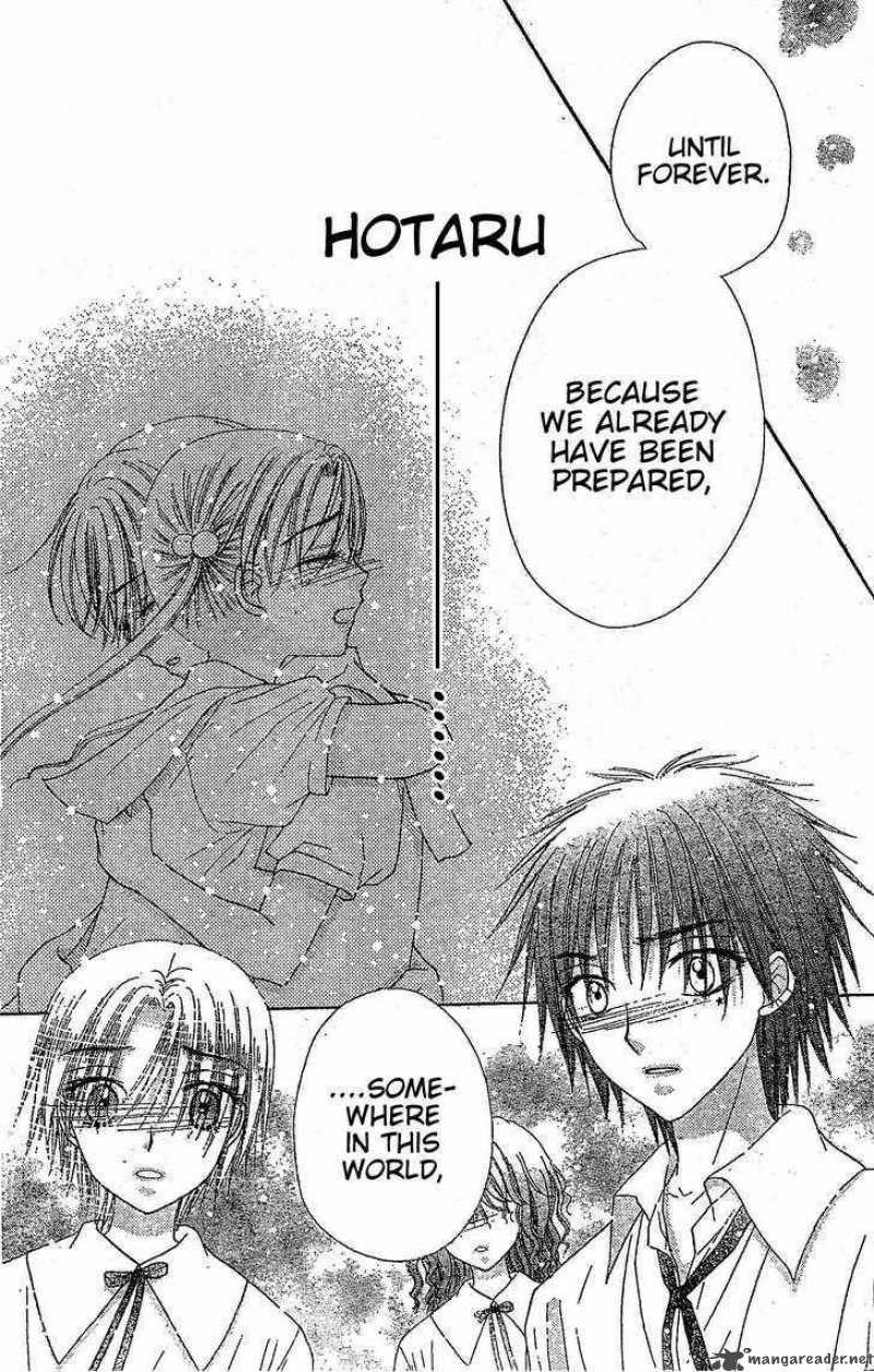 gakuen_alice_122_8