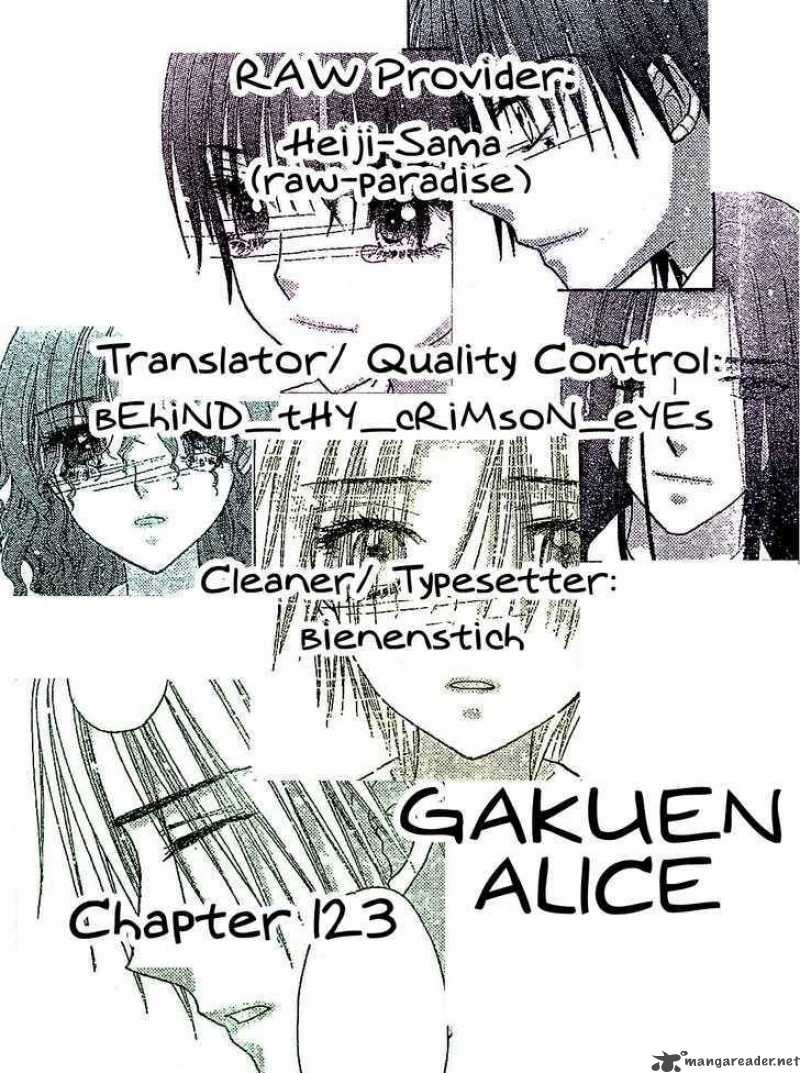 gakuen_alice_123_33