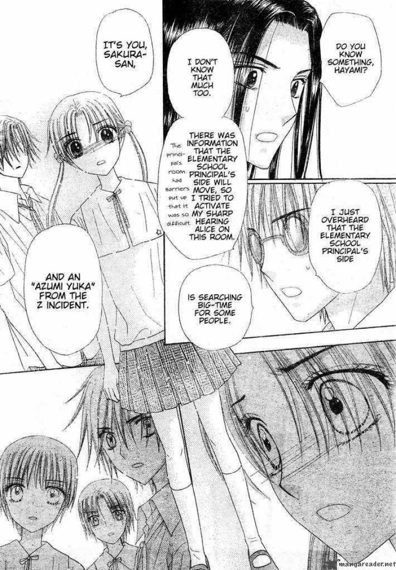 gakuen_alice_124_11