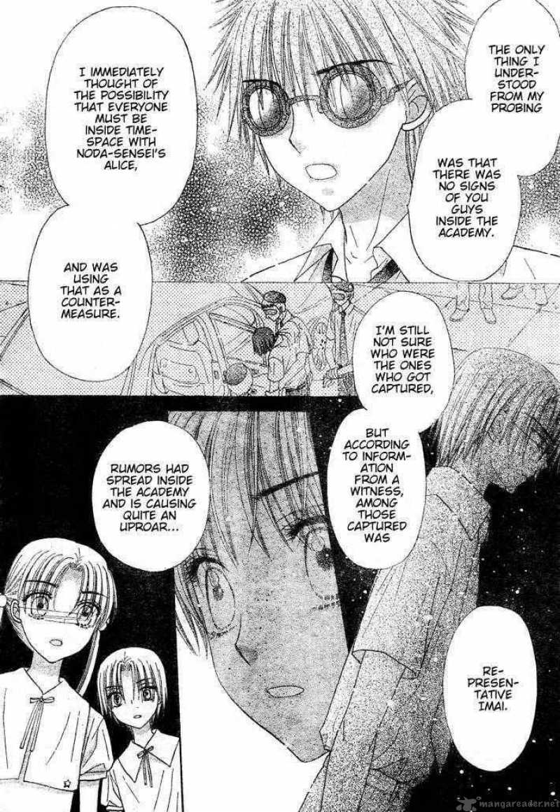 gakuen_alice_124_13