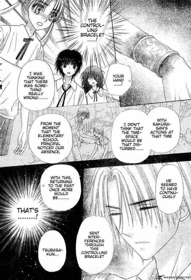 gakuen_alice_124_15
