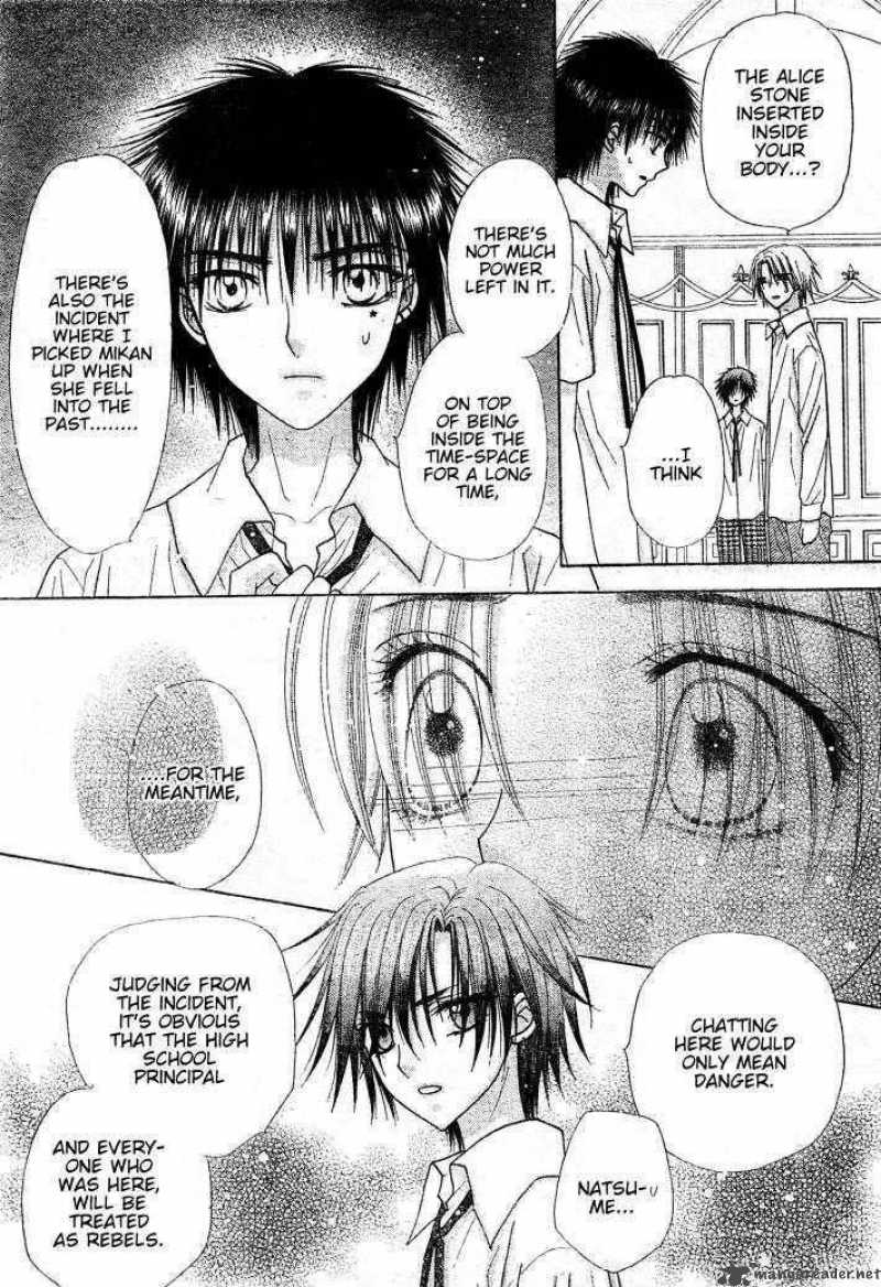 gakuen_alice_124_16