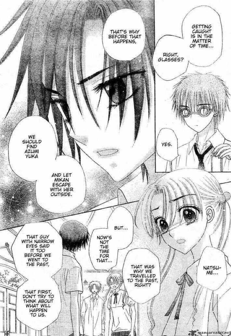 gakuen_alice_124_17