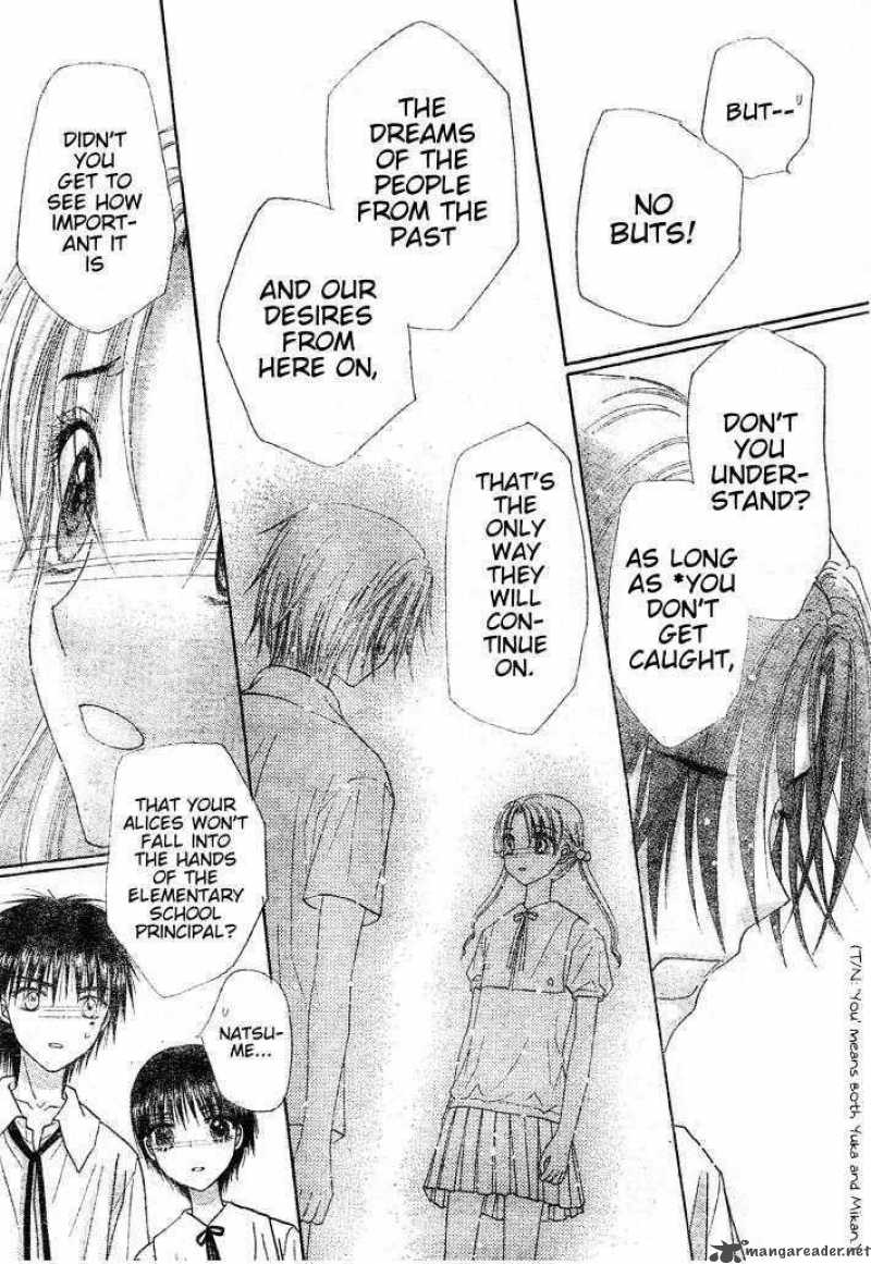 gakuen_alice_124_18
