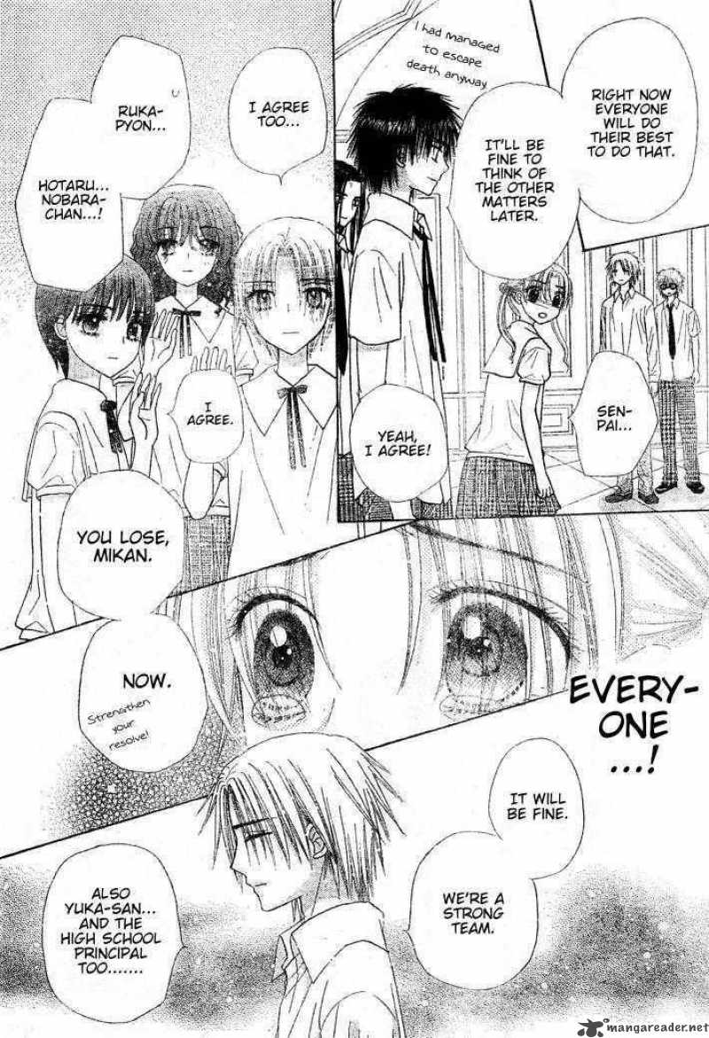 gakuen_alice_124_21
