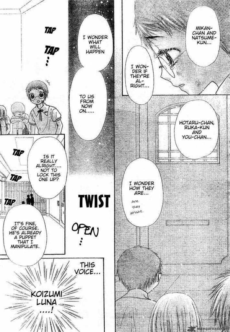 gakuen_alice_124_29