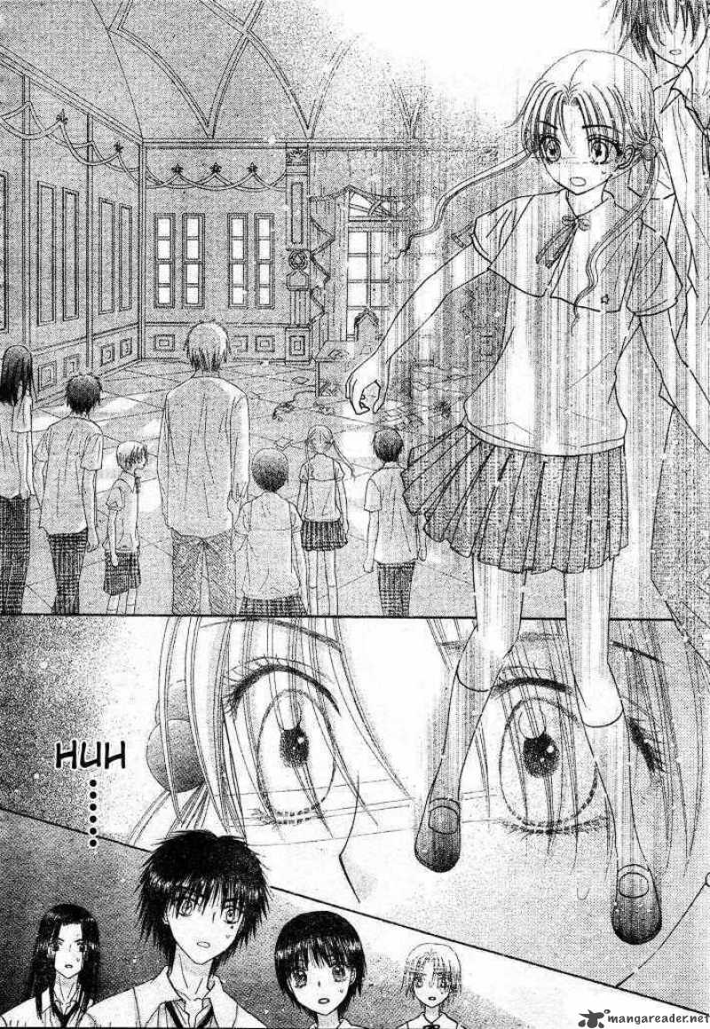 gakuen_alice_124_7