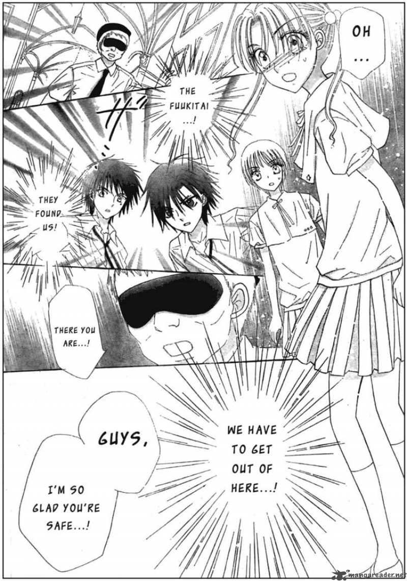 gakuen_alice_125_11