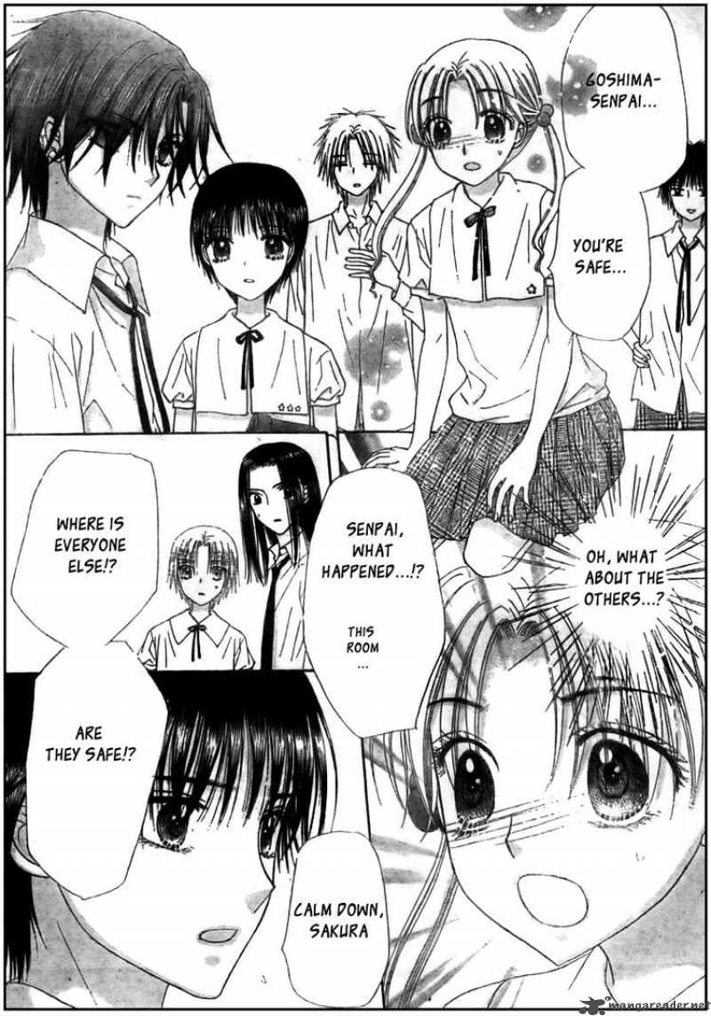 gakuen_alice_125_13