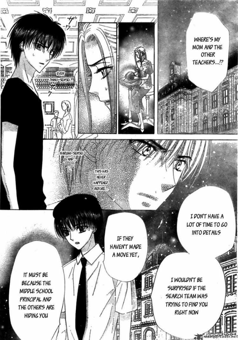 gakuen_alice_125_14