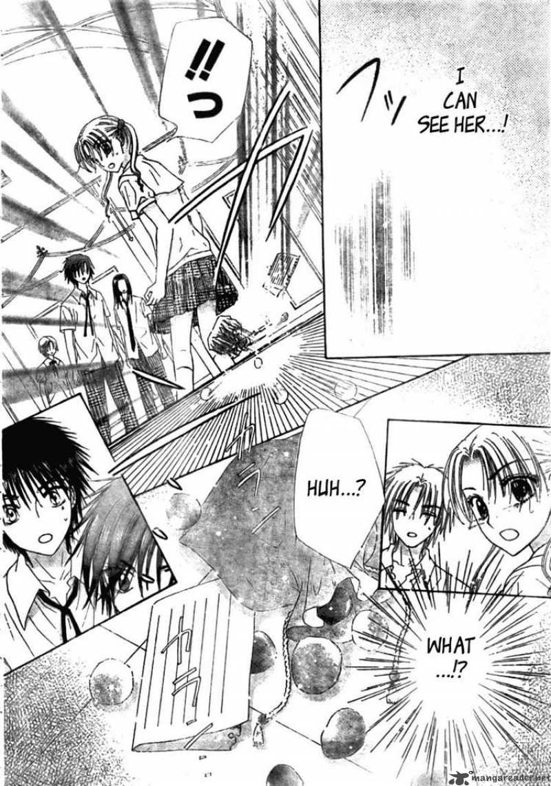 gakuen_alice_125_17
