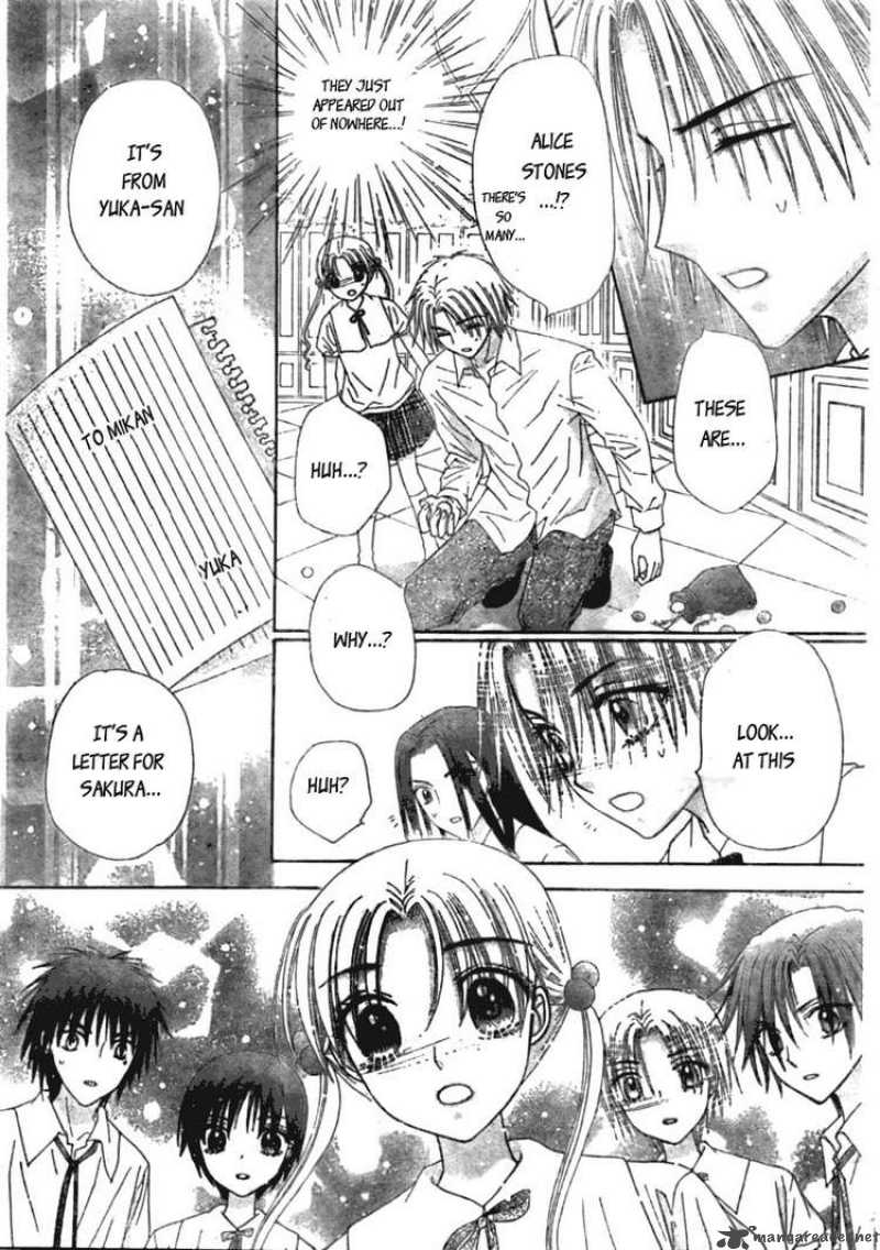 gakuen_alice_125_18