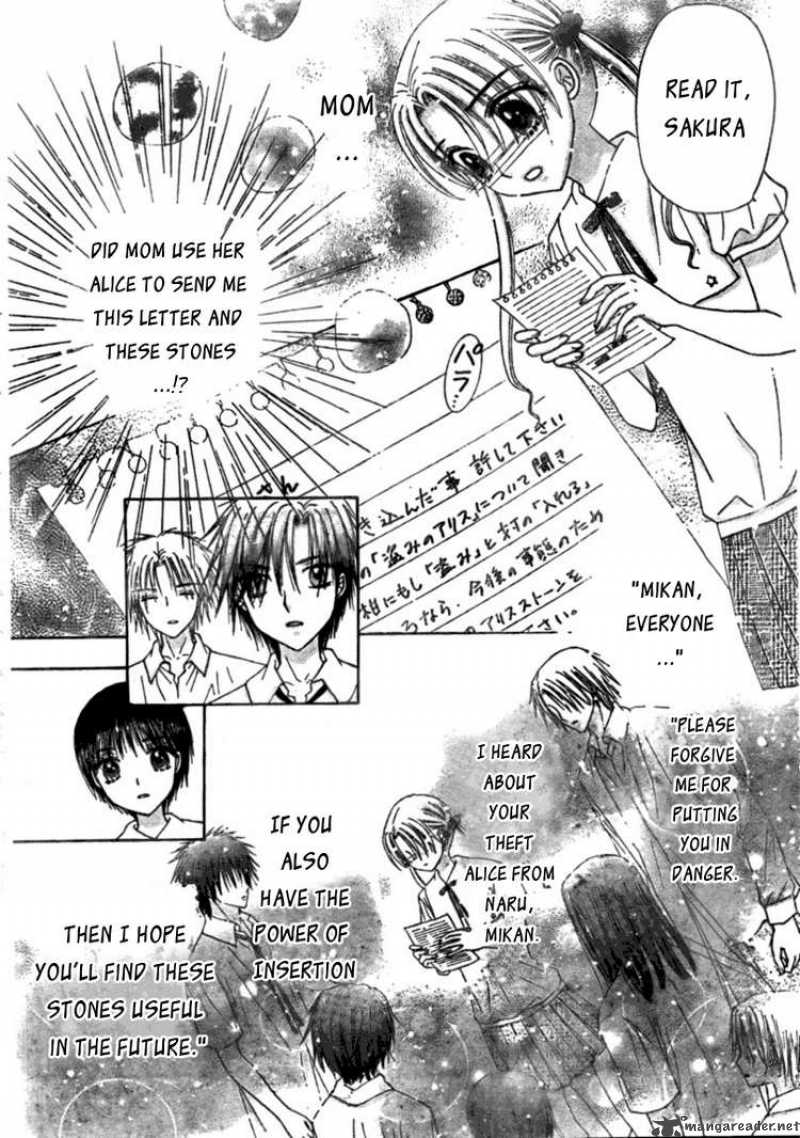gakuen_alice_125_19