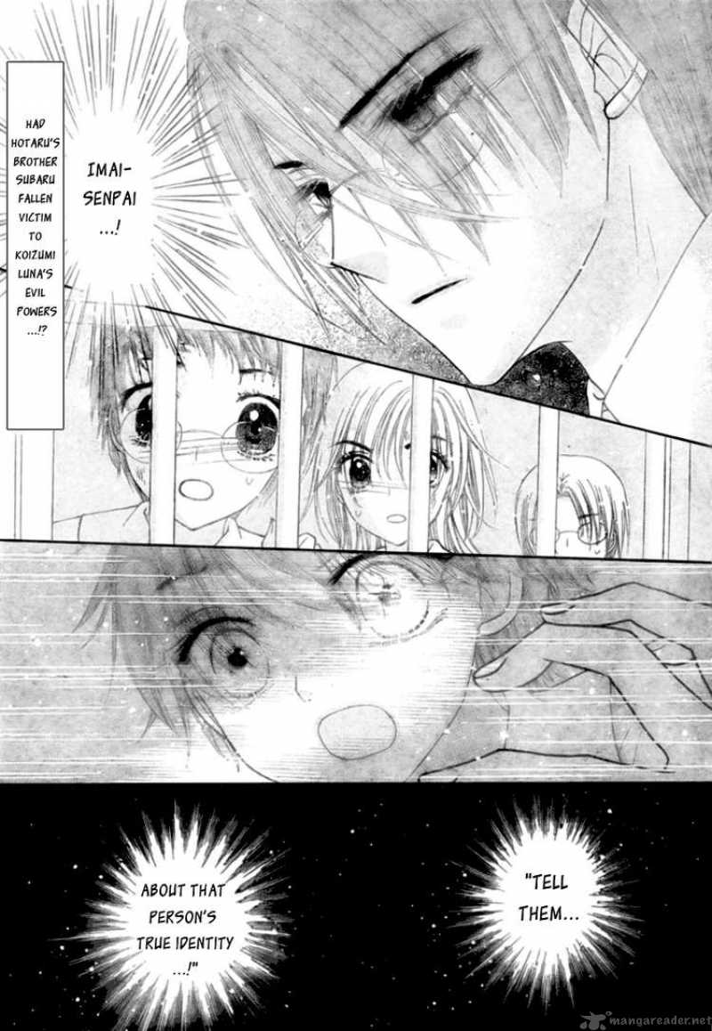 gakuen_alice_125_2