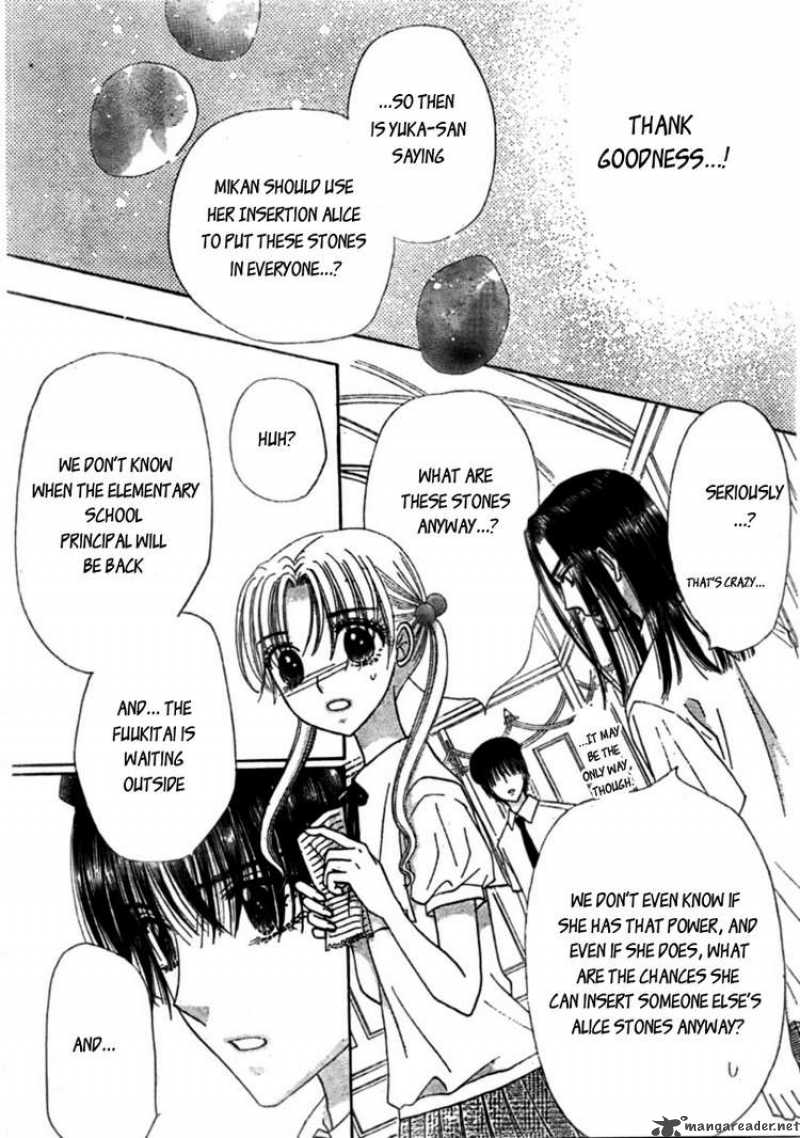 gakuen_alice_125_21