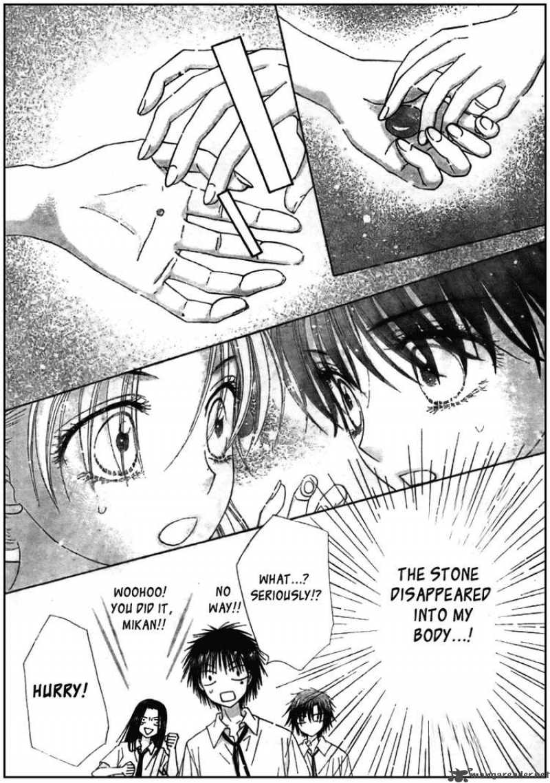 gakuen_alice_125_27