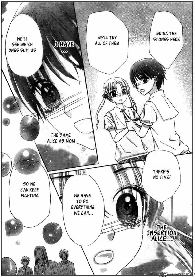 gakuen_alice_125_28