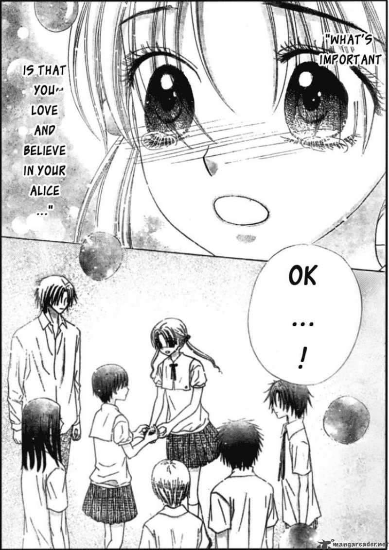 gakuen_alice_125_30