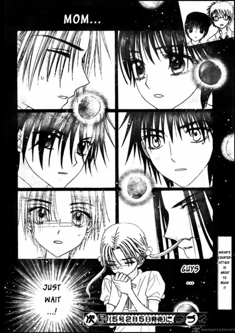 gakuen_alice_125_31