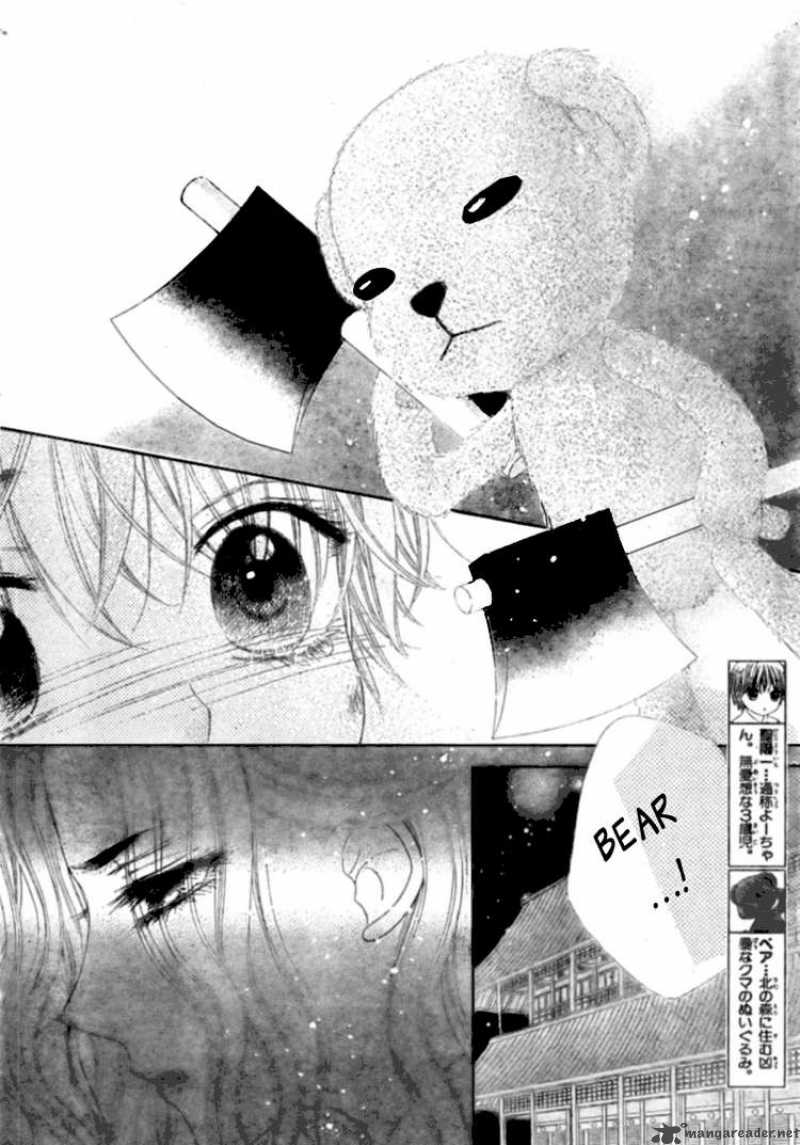 gakuen_alice_125_5