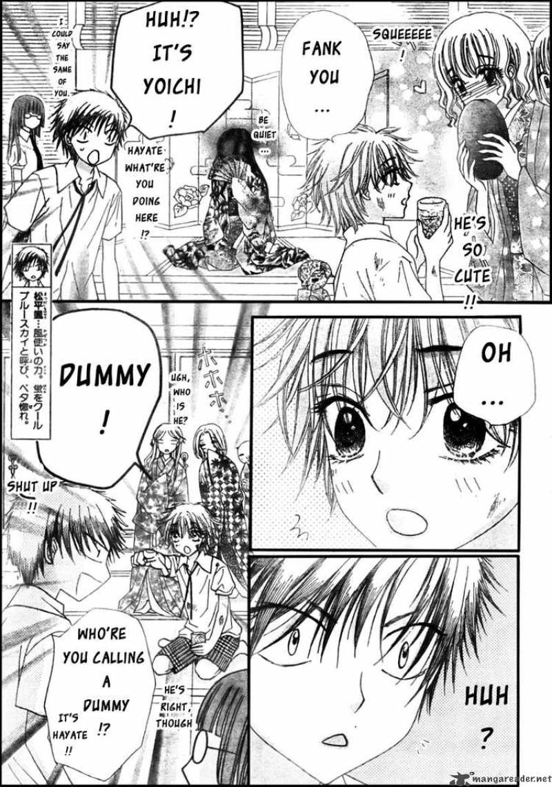 gakuen_alice_125_8
