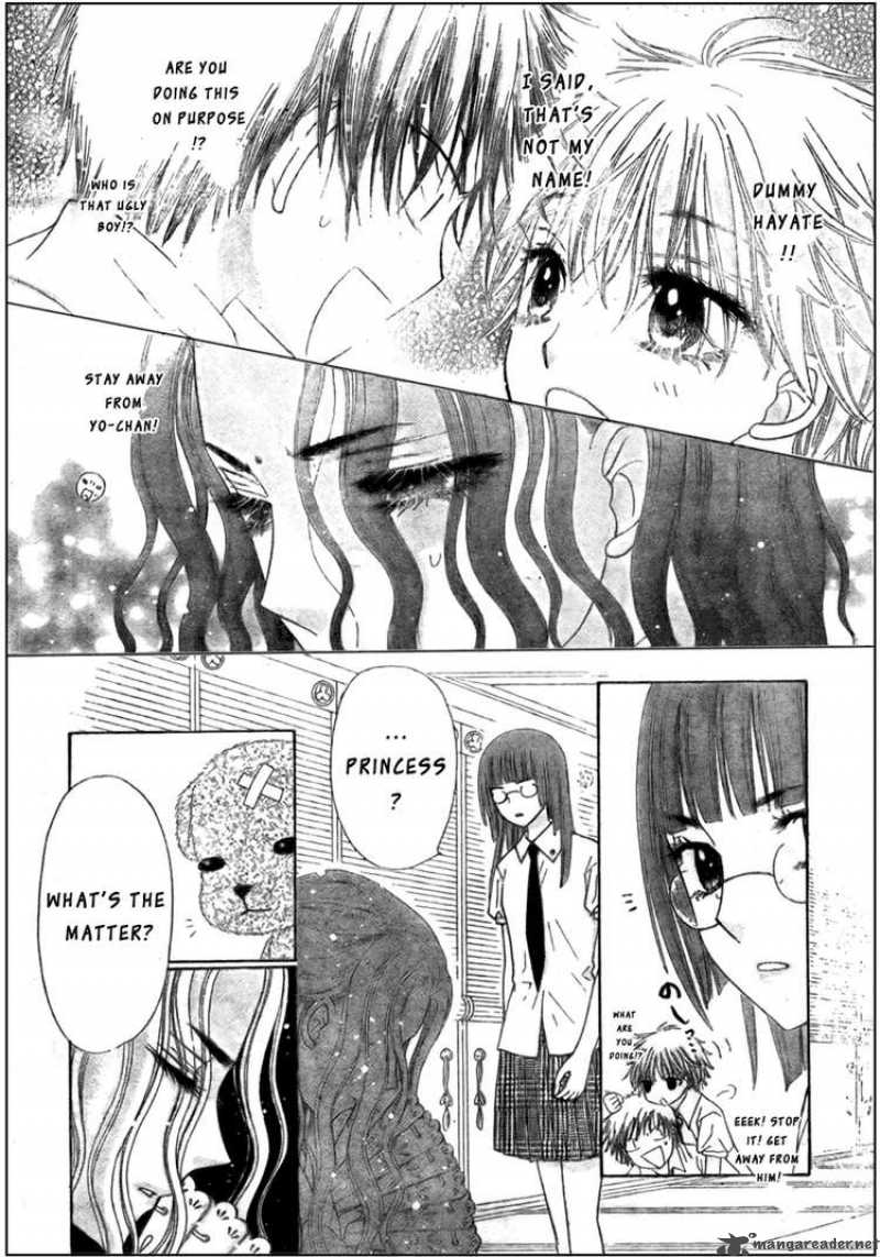gakuen_alice_125_9