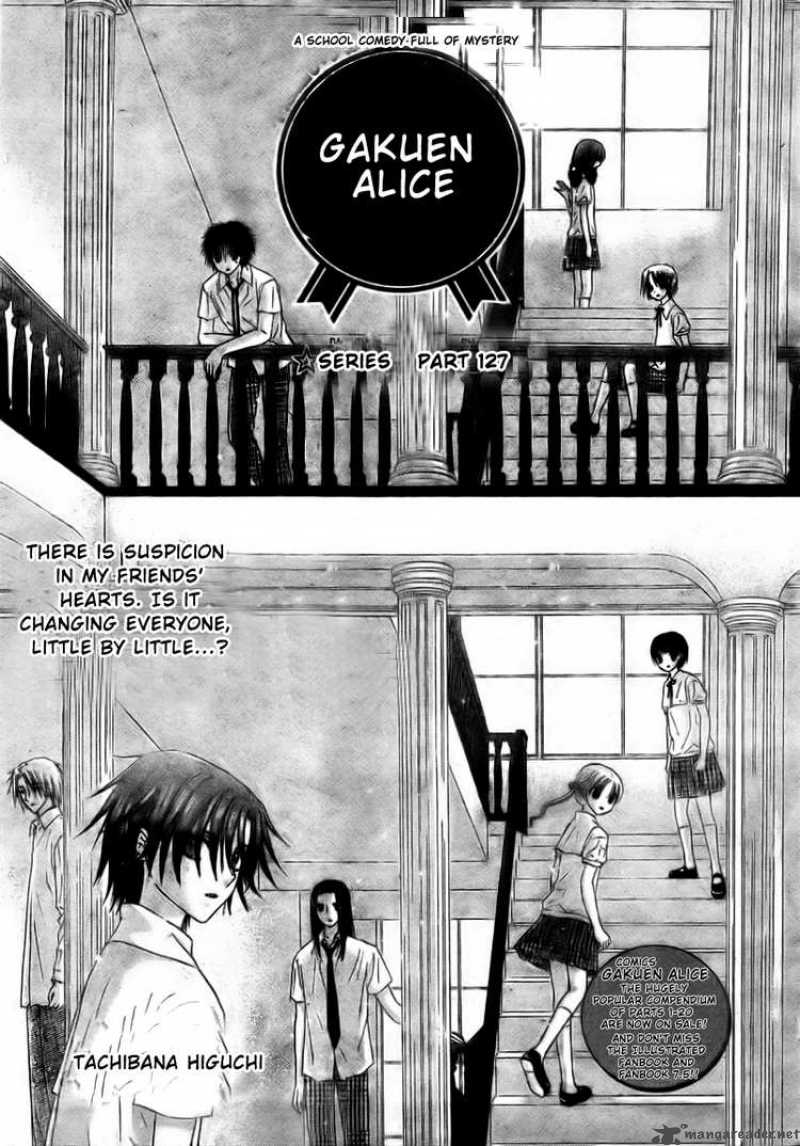 gakuen_alice_127_1