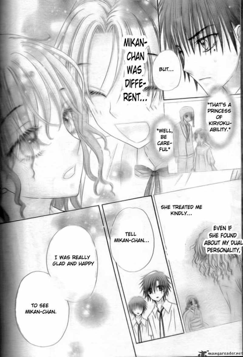 gakuen_alice_128_10