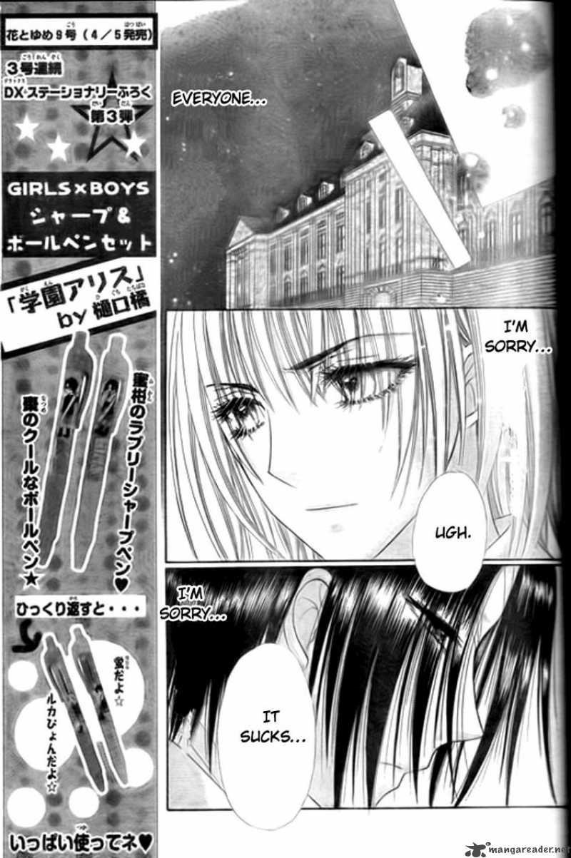 gakuen_alice_128_15