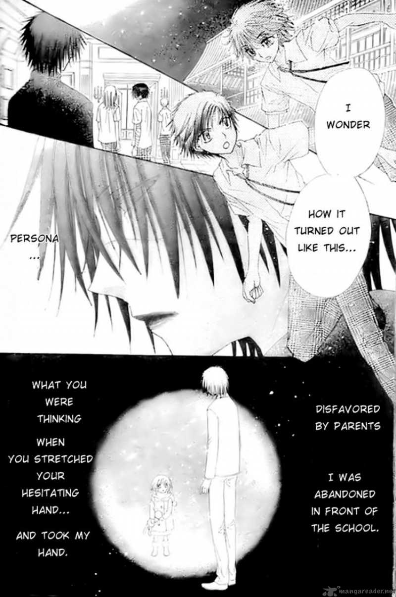 gakuen_alice_128_16