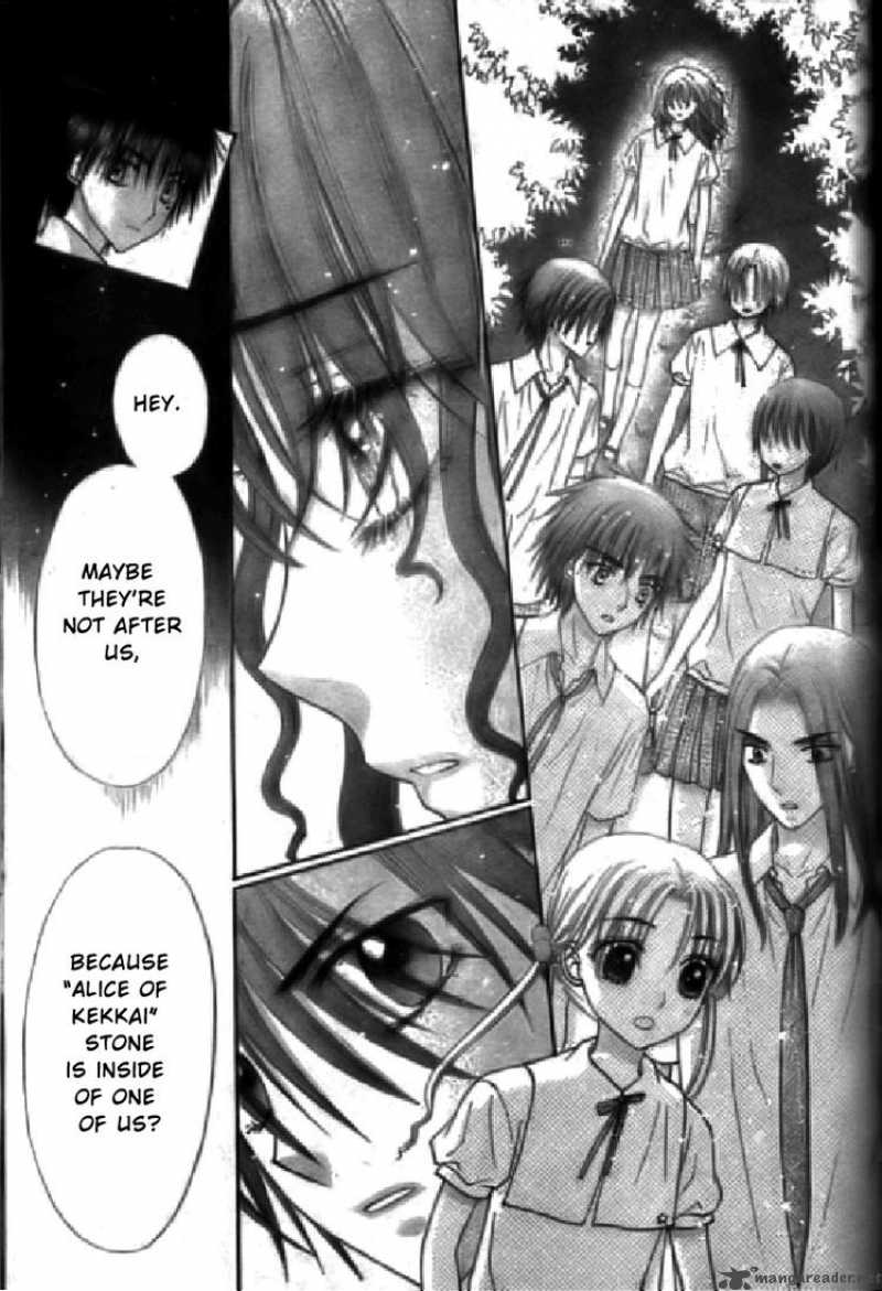 gakuen_alice_128_19