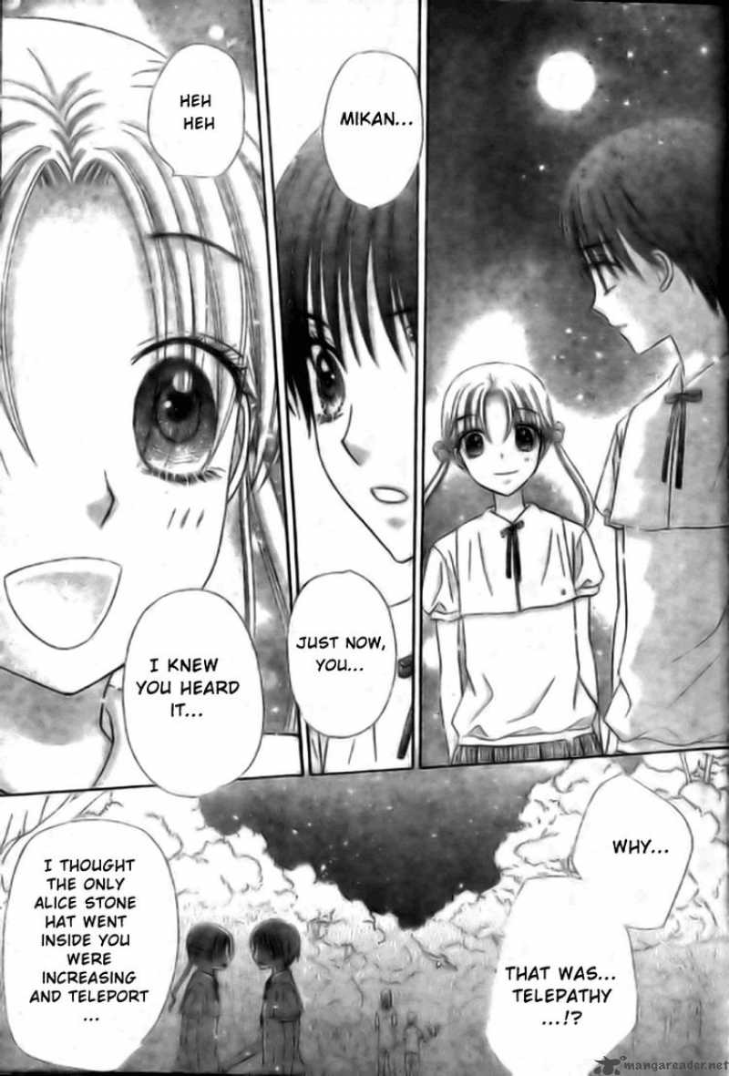 gakuen_alice_128_21