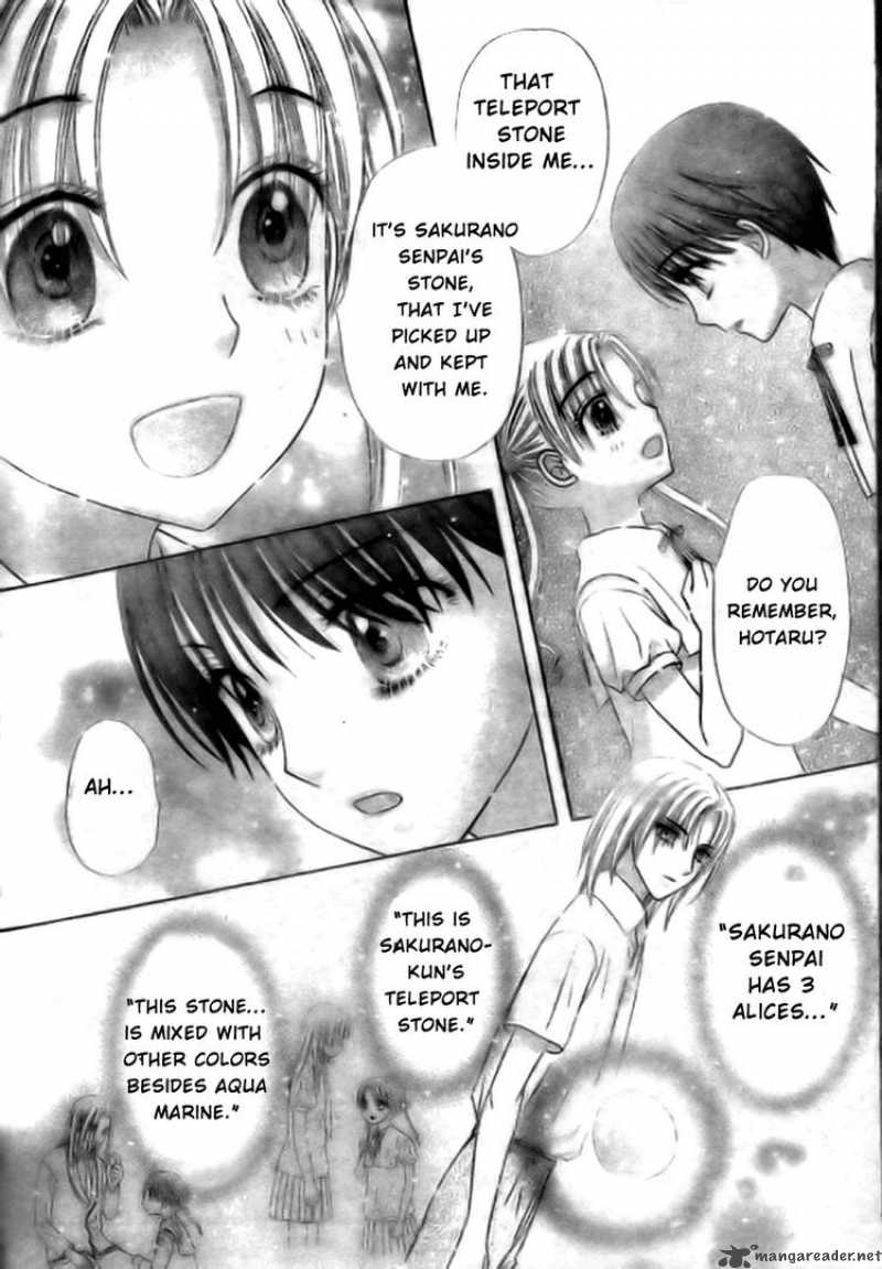 gakuen_alice_128_22