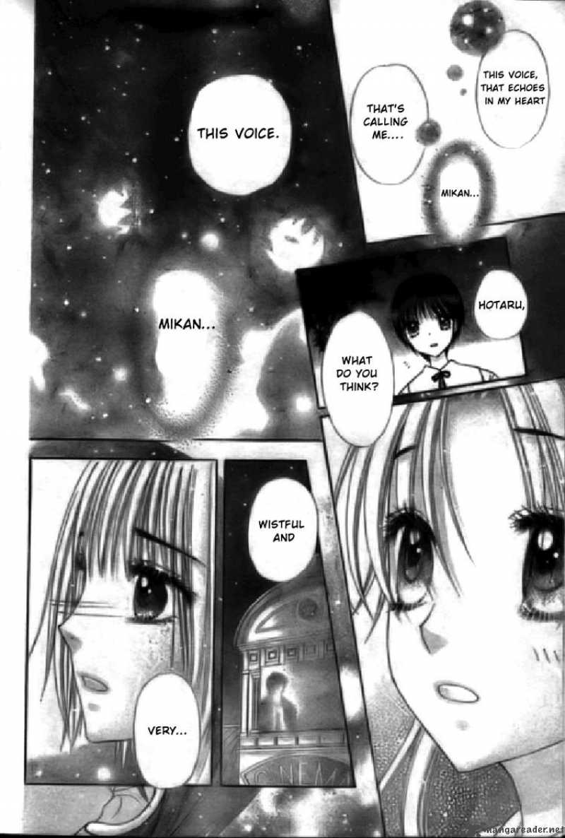 gakuen_alice_128_24