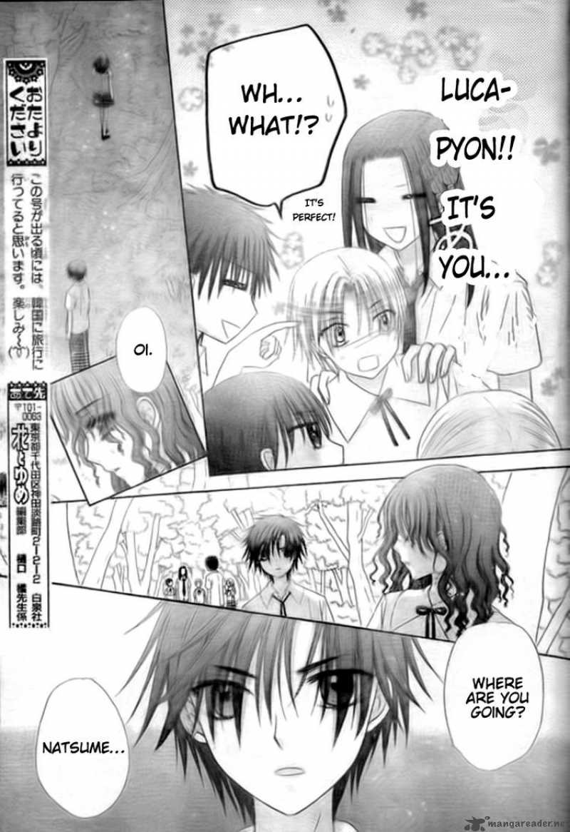 gakuen_alice_128_3