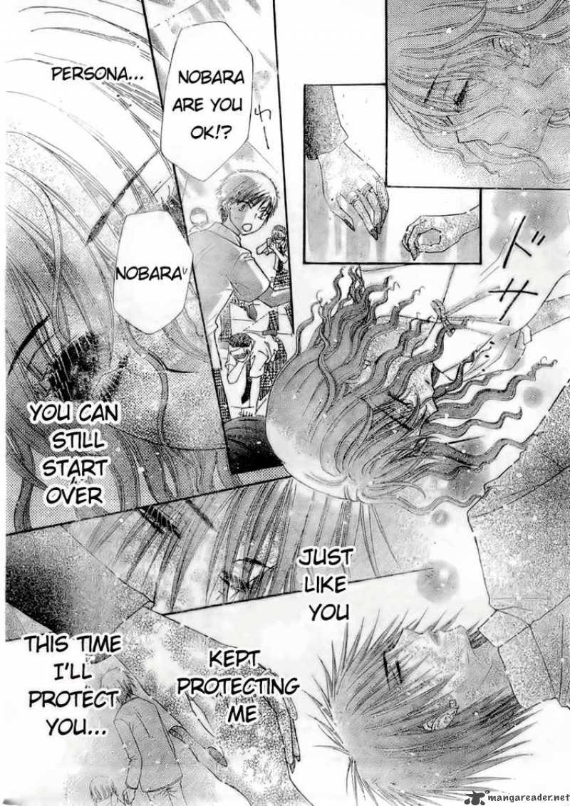 gakuen_alice_131_11