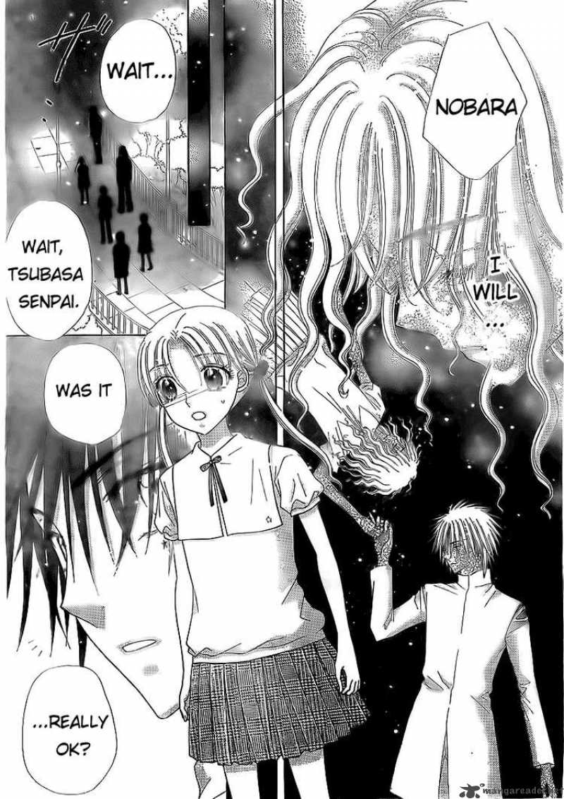 gakuen_alice_131_12